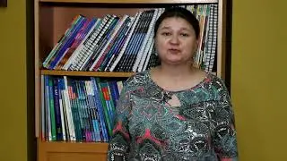 Ирина | Преподаватель французского.