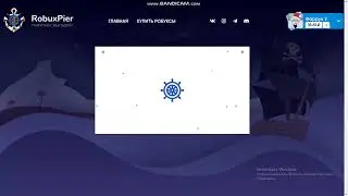 Старое видео