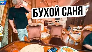 ПАРАДЕЕВИЧ УЖЕ СОВСЕМ НАБУХАЛСЯ