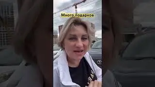 Взял на 1500₽ а заплатил 1₽
