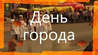 Танец Машин на День города Балахны 2019