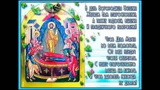 с праздником всех поздравляю !!!!🌹🌹🌹