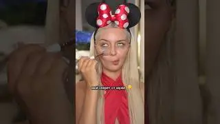 Рассказать мужу?🤔 макияж без макияжа