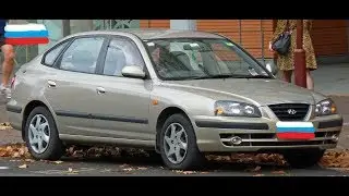 Hyundai Elantra замена.тросиков ручника.