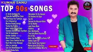 Love Hindi Melody Songs Old Is Gold 90’S Kumar Sanu & Alka Yagnik, Udit #90severgreen #bollywood