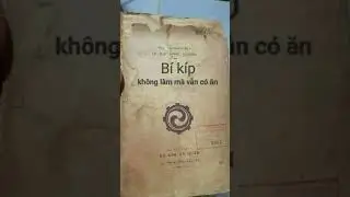 bí kiếp gia truyền