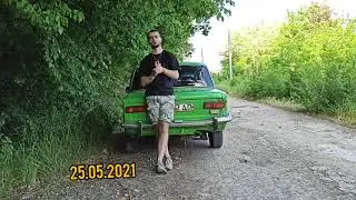 СтопХам Днепр #46 Незаконный захват земли vs СтопХам Днепр