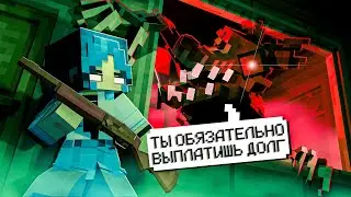 ОХОТА на ДИКОГО МОНСТРА в ЛЕСУ в МАЙНКРАФТ - Debt Hunt + Sad.Pigeone, Дед в Трусах [by.Nazzy]