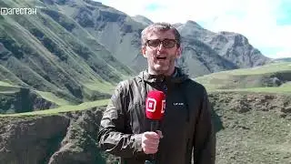 «Агъул халкьдин ирс»  Село Арсуг
