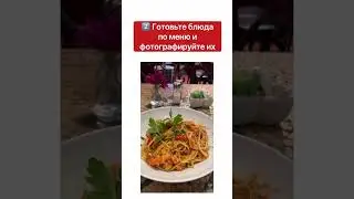 Челлендж от Доктора Зарифы (3 день) / Доктор Зарифа Романова #shorts #shorts