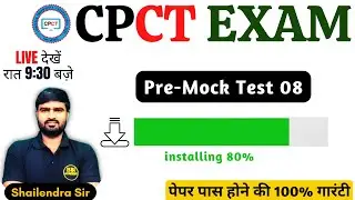 CPCT Pre-Mock Test 08 | CPCT Exam | CPCT January 2024 | cpct bsi live | bsiacademy cpct | 