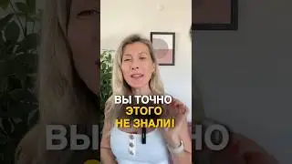 Уши. Ушные мышцы и старение. Как победить старение.