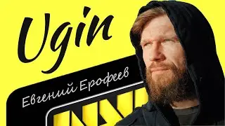 Interview with Ugin, ex-Na'Vi manager