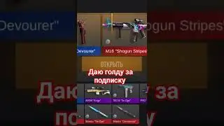 чтоо 😱 😱 😱