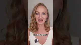 Почему мужчина не берёт ответственность?