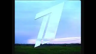 Основные заставки (ОРТ, 01.10.2000 - 01.09.2002)