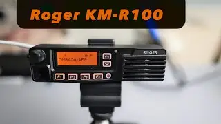 Roger KM-R100. Цифровая радиостанция с шифрованием. Обзор от Вива-Телеком