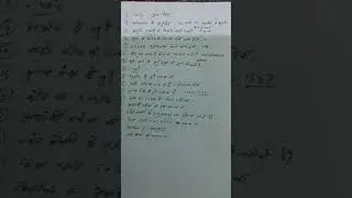 DSSSB LIBRARIAN EXAM 25 NOVEMBER 2021 MEMORY BASED GK QUESTIONS