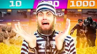 КУПИЛ ВЗЛОМАННЫЕ АККАУНТЫ  ЗА 100р / 1000р / 10000 РУБЛЕЙ В STANDOFF 2 | СТЕНДОФФ2