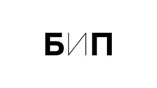 A little bit about Q&E