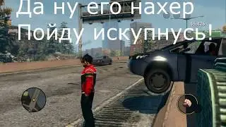 Сартирные приключения в Саинтс рове 3/ WTF !?!?FAIL Saints Row 3