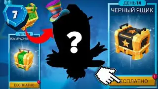 FINAL? DAY #14 OPENING A TON OF CRATES AND A NEW CHARACTER IN ZOOBA 🤯 | UPLOADED A NEW LEAGUE ON ...