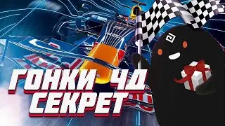 Black Desert Mobile 🏆 100% ТОП МЕСТО В ГОНКАХ ЧЕРНОГО ДУХА 🏆