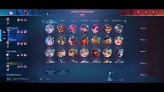 Mobile legend games