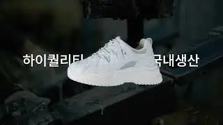 하이퀄리티 스니커즈 UGLYZ SSEAD