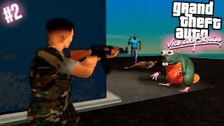 THE LIMIT - WYMI: VICE CITY STORIES