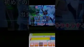 ＳＩＬＫ　ドリーム．シフト(絶対無敵ライジンオー)　歌ってみた