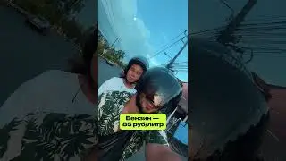 Сколько стоит месяц жизни в Тайланде?