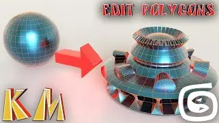 Основы 3d max (3ds max с нуля) Редактирование полигонов