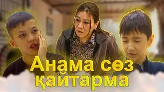 Сенім / Қазақша кино 2023