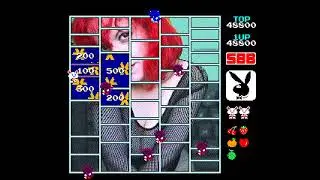 Sex Bomb Bunny -walkthrough- [MSX2, 2DD, 1999 Matra Computer Automations]