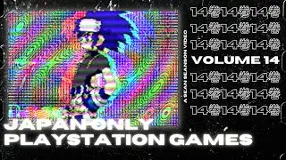 Japan Only PS1 Games Vol.14 | Sean Seanson