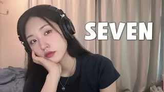 정국 (Jung Kook) - Seven (feat. Latto)acoustic ver.(cover by Openn 오픈)