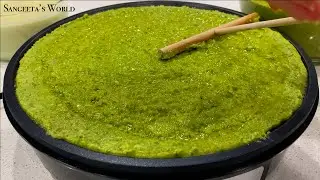 प्रोटीनसे भरपूर मूँगदालसे बना हुआ हेल्धी नाश्ता • Healthy Moong Dal Breakfast • Sangeeta's World