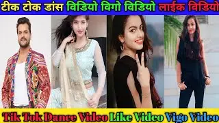 //- Tik Tok Dance Video Comedy -//- Vigo Video Dance -//- Like Video Comedy Fanny -//