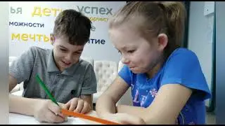 Безопасная среда