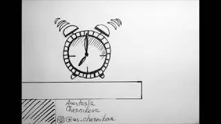 La montre