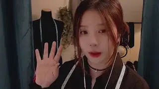 Yoon Ying ASMR 당신을 졸리게 만드는 수트 가게♥ 재봉소리ver🧵 Taylor Shop Makes You Sleepy (잔잔히 볼륨작게 듣기 추천)