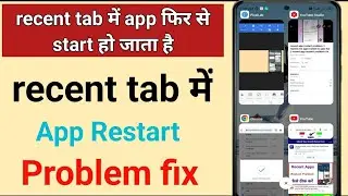Realme Phone Recent app restart problem solution Realme Mobile !!By Online Active Krishna 