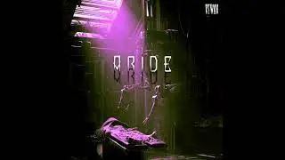 ARiDE - Кешдп