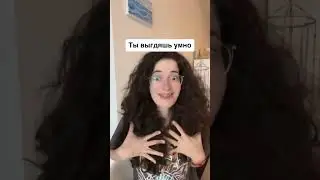 #учебазарубежом #учеба #учебазаграницей