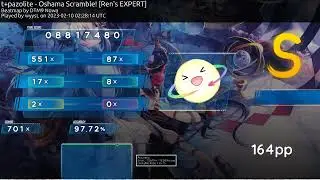 (osu!) t+pazolite - Oshama Scramble! [Ren's EXPERT] 1xSB