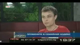 Ð±ÑÐ» Ð±Ð³