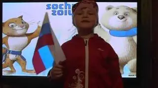 Олимпиада Сочи 2014 кричалка про хоккей  Владимирская облас