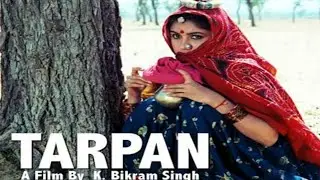 Tarpan full movie 1995 | Om Puri Movie | Old Indian Art Movies