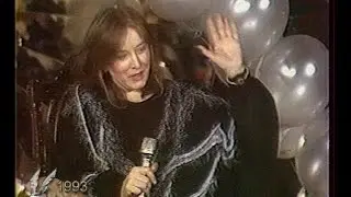Телеигра 
